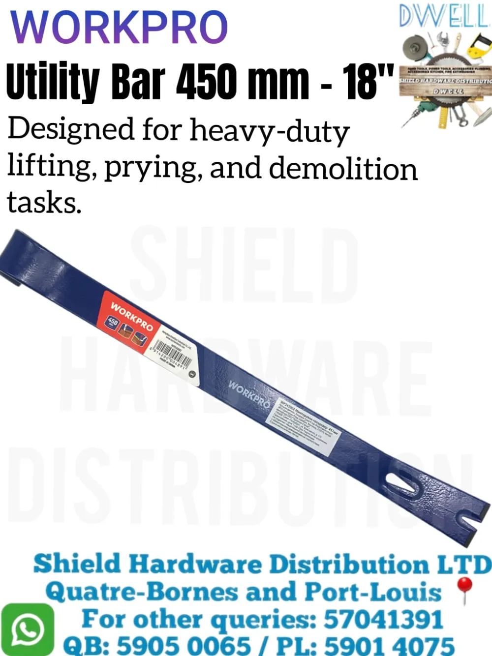 Utility 